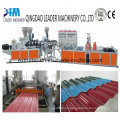 PVC Corrugated/Waved Roofing Tiles/Sheets Extrusion Plant